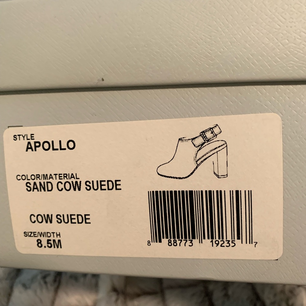 Apollo Sand cow suede